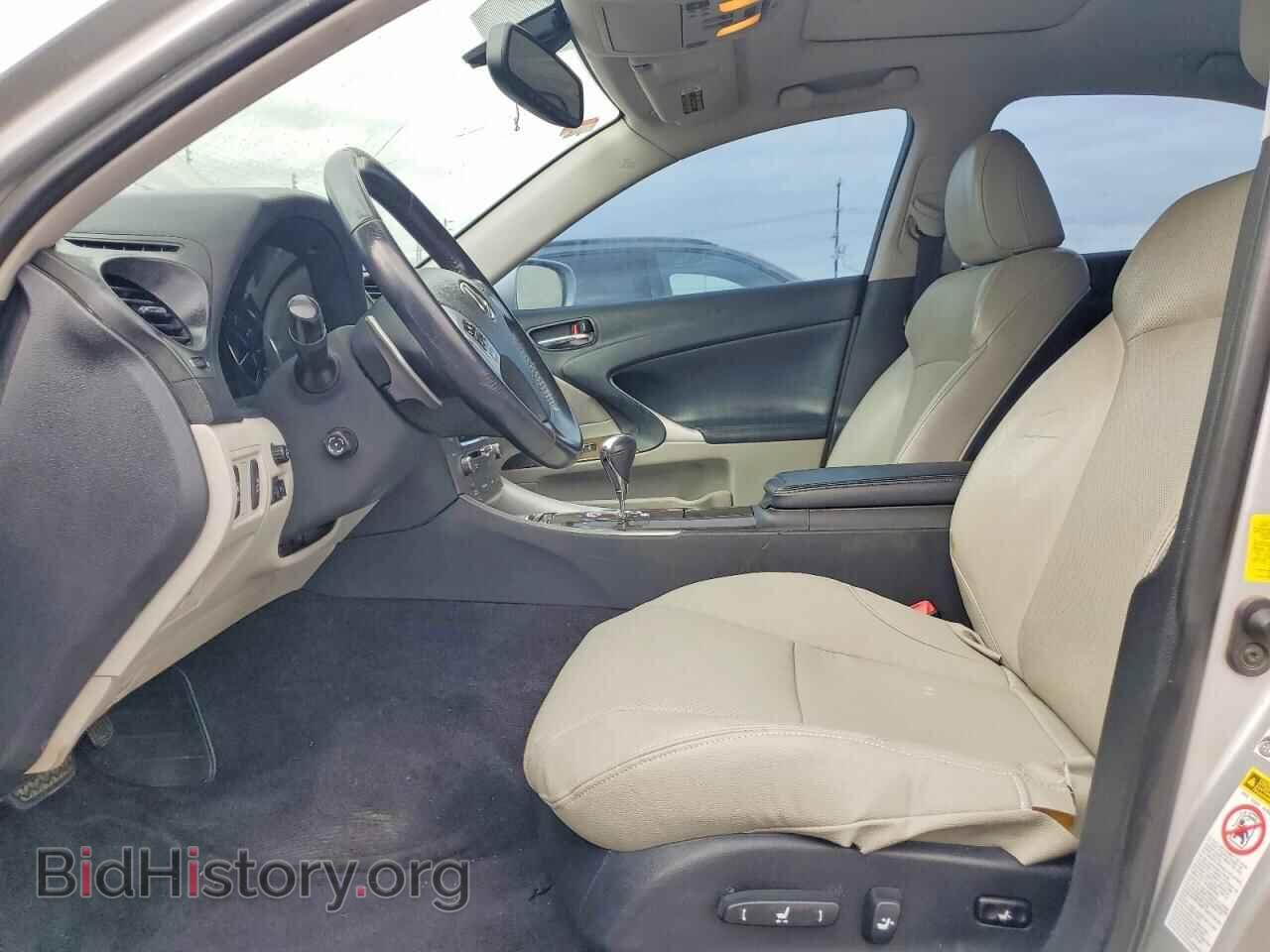 2012 LEXUS IS - VIN: JTHCF5C24C5054266 - Фото 7