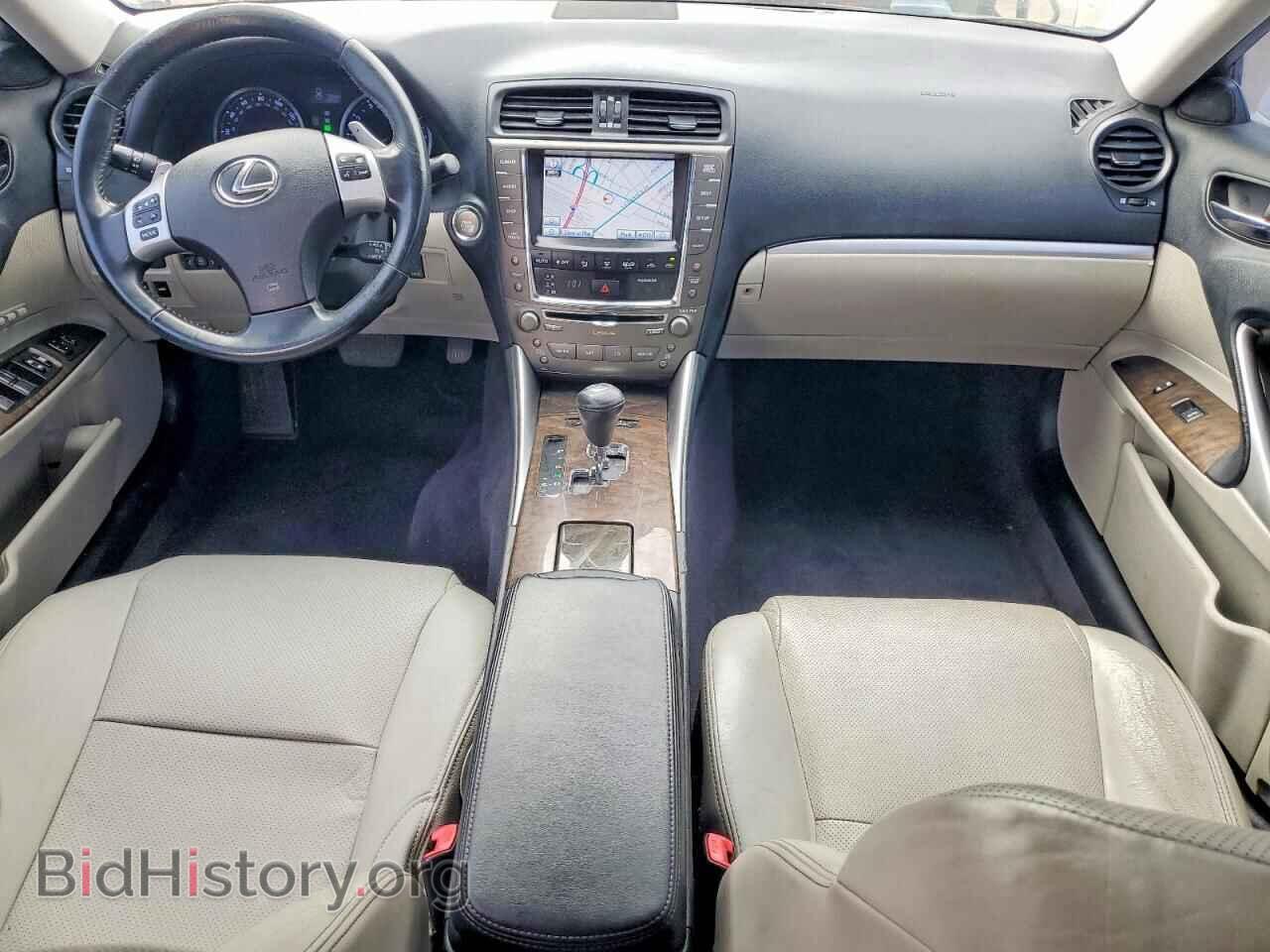 2012 LEXUS IS - VIN: JTHCF5C24C5054266 - Фото 8
