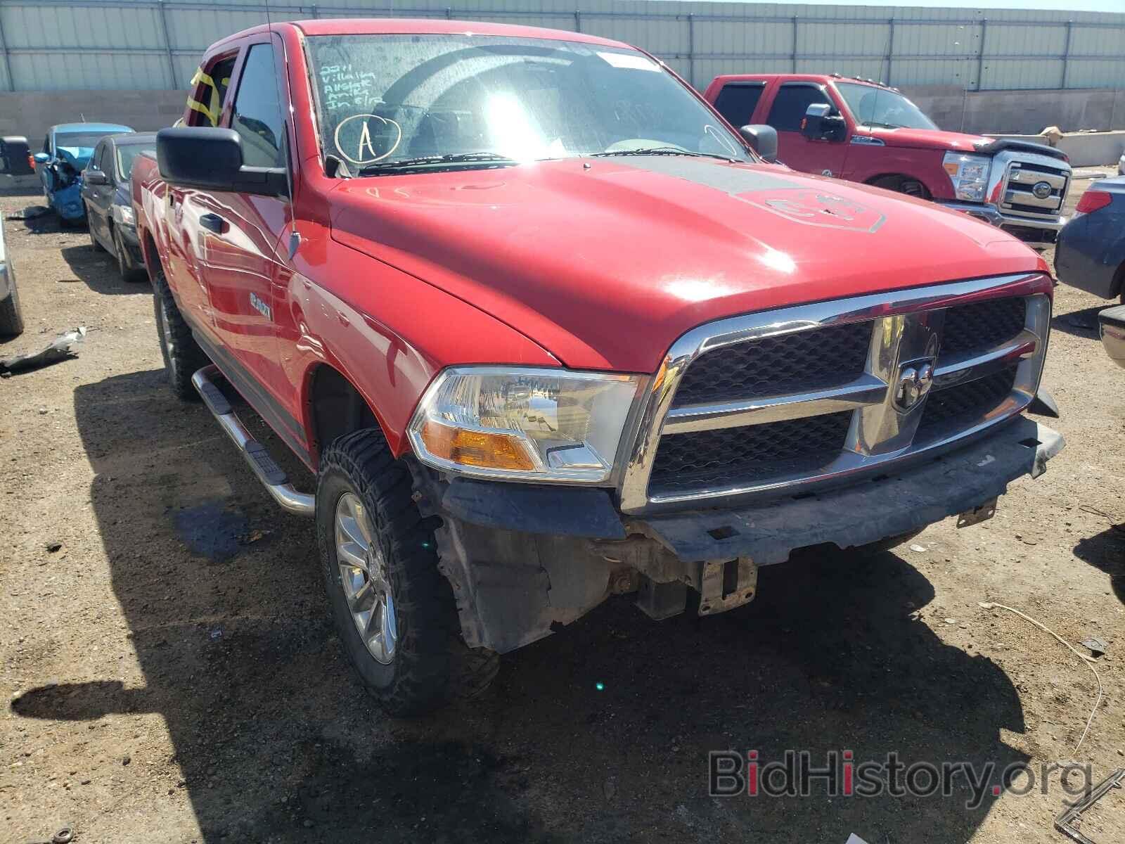 Photo 1D7RV1CPXAS241583 - DODGE RAM 1500 2010