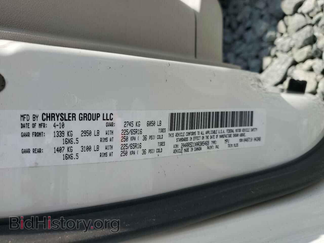 2010 CHRYSLER MINIVAN - VIN: 2A4RR5D1XAR305469 - Photo 10