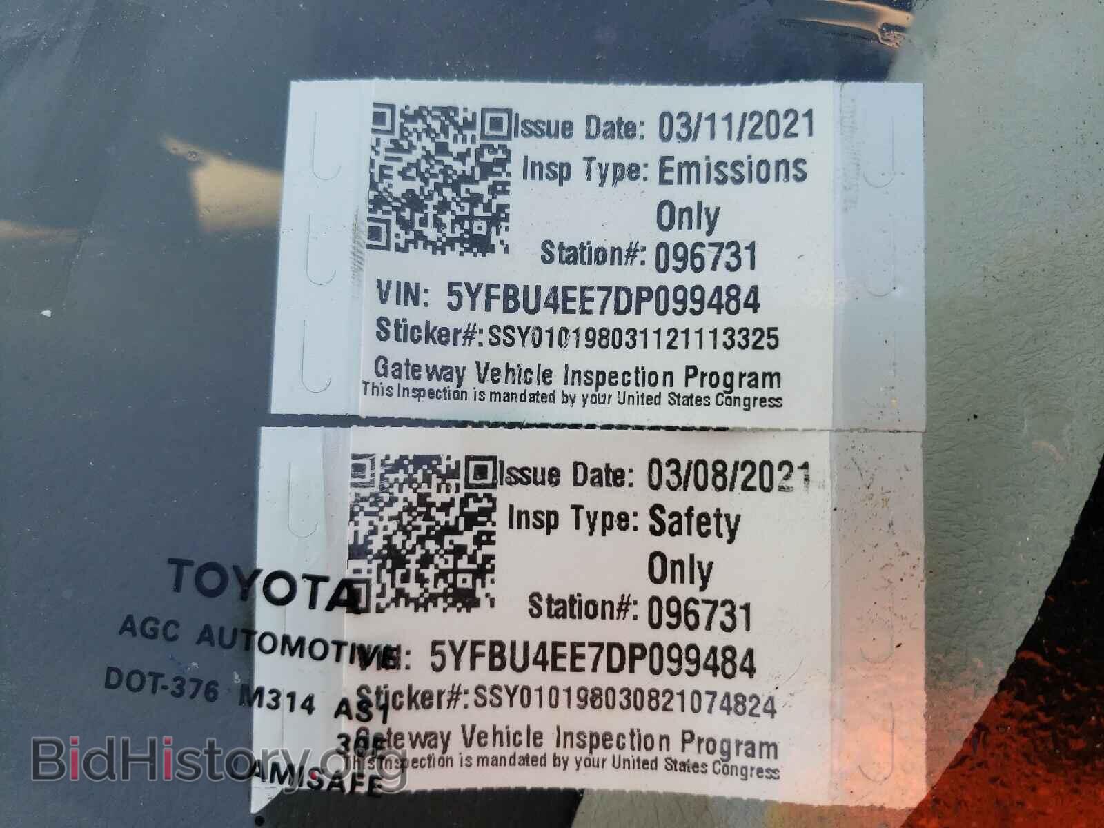 2013 TOYOTA COROLLA - VIN: 5YFBU4EE7DP099484 - Фото 10