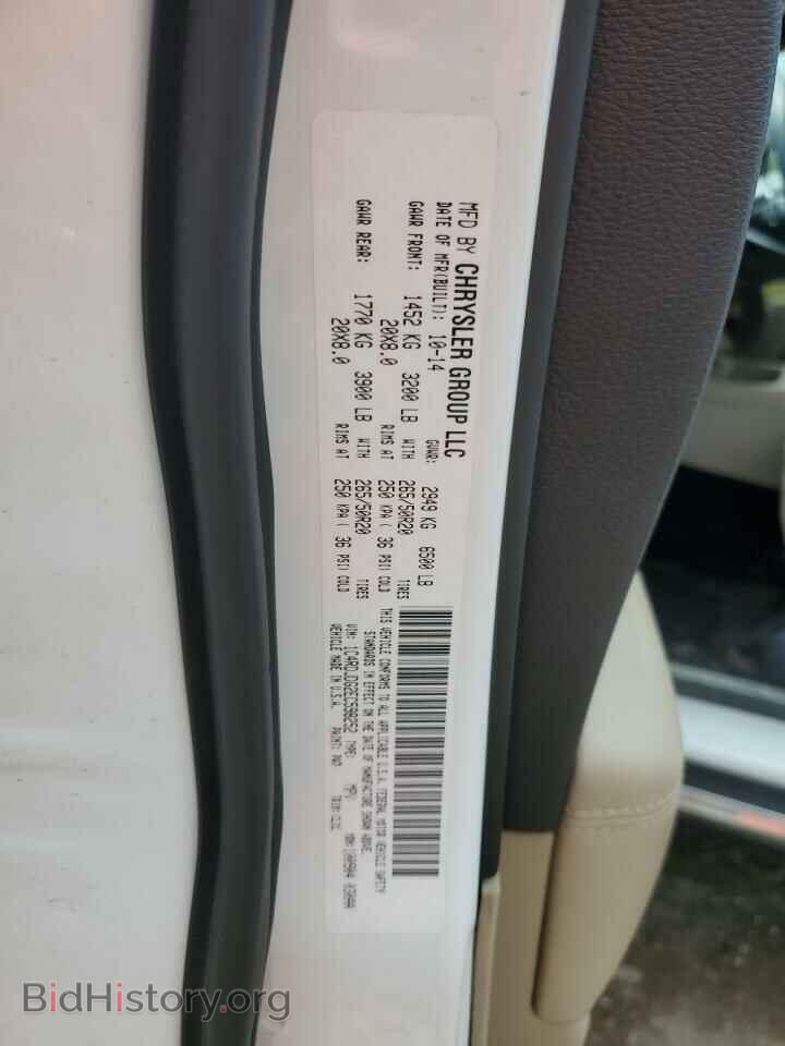 2014 DODGE DURANGO - VIN: 1C4RDJDG2EC598252 - Photo 14