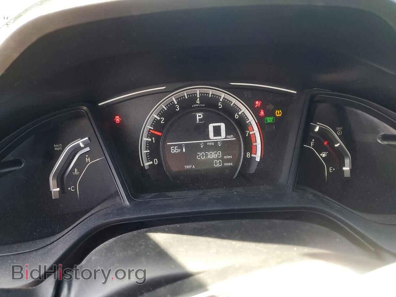 2017 HONDA CIVIC - VIN: 19XFC2F54HE203590 - Фото 9