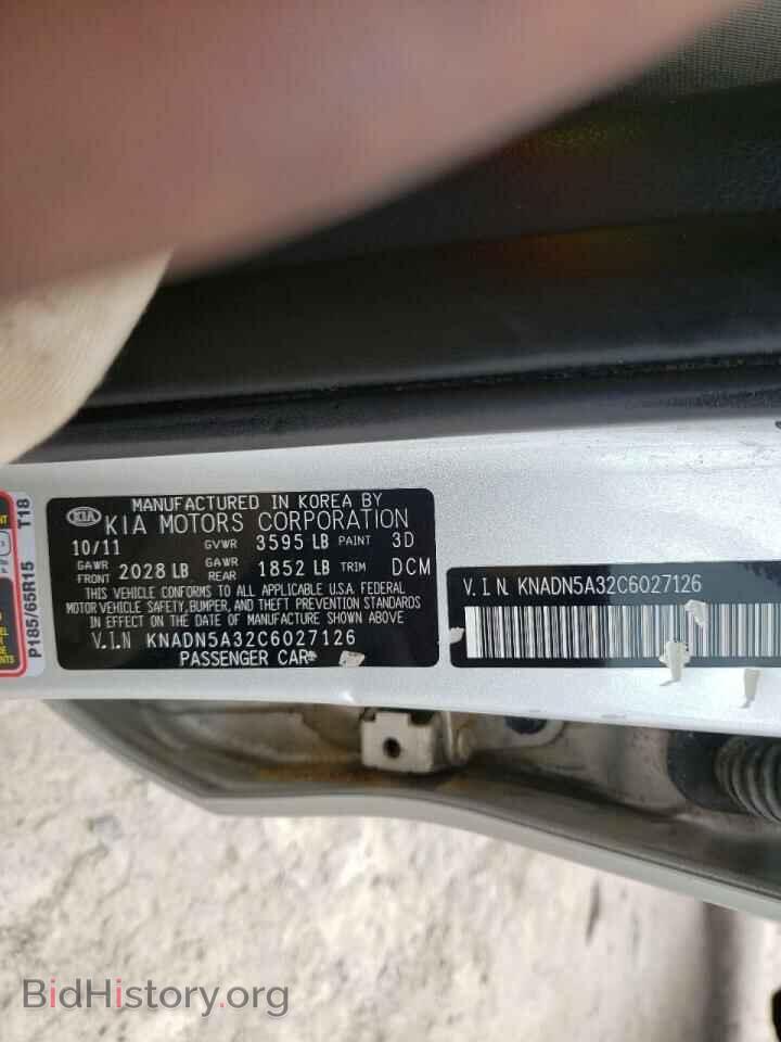 2012 KIA RIO - VIN: KNADN5A32C6027126 - Фото 10