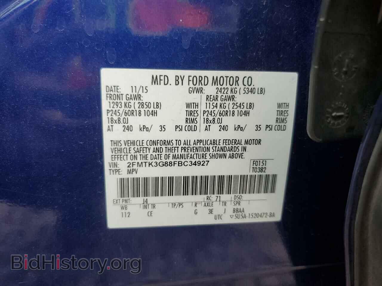2015 FORD EDGE - VIN: 2FMTK3G88FBC34927 - Фото 12