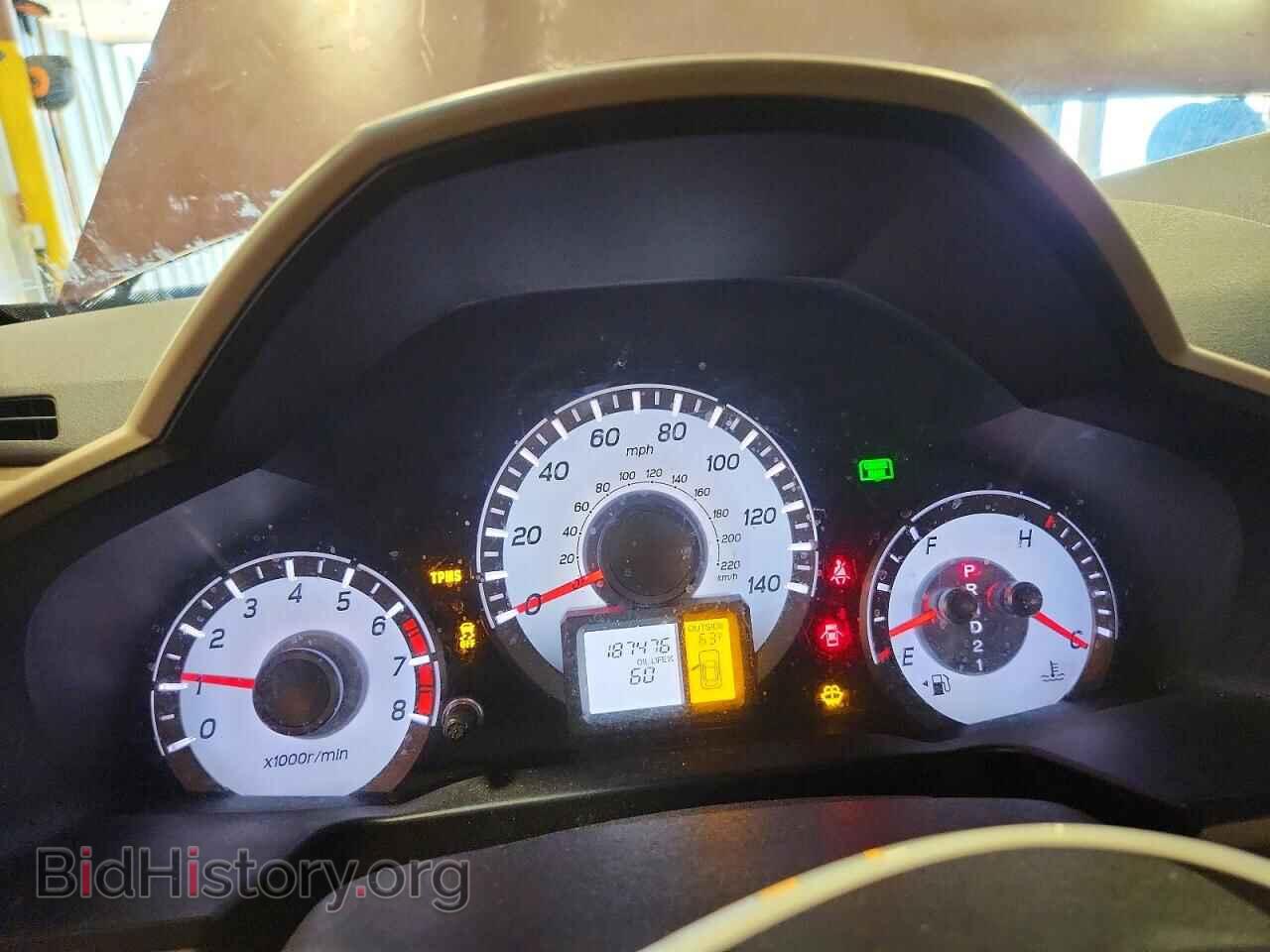 2012 HONDA PILOT - VIN: 5FNYF4H56CB064039 - Photo 9