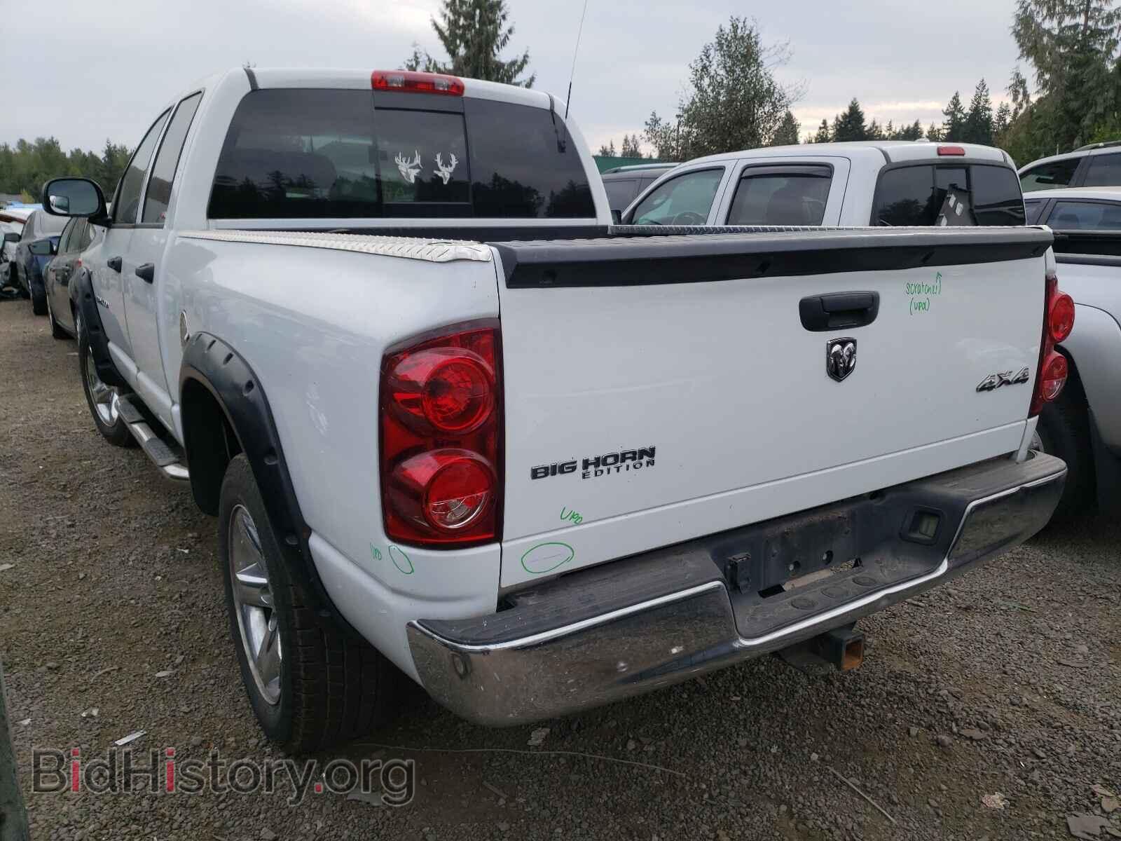 2007 DODGE RAM 1500 - VIN: 1D7HU18287S220672 - Фото 3