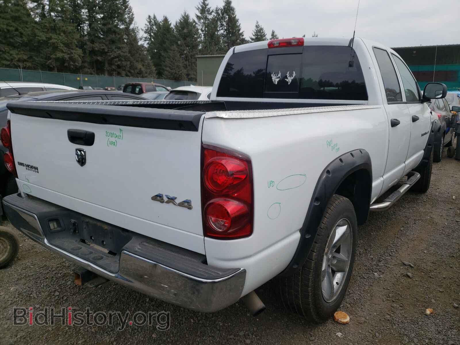 2007 DODGE RAM 1500 - VIN: 1D7HU18287S220672 - Фото 4