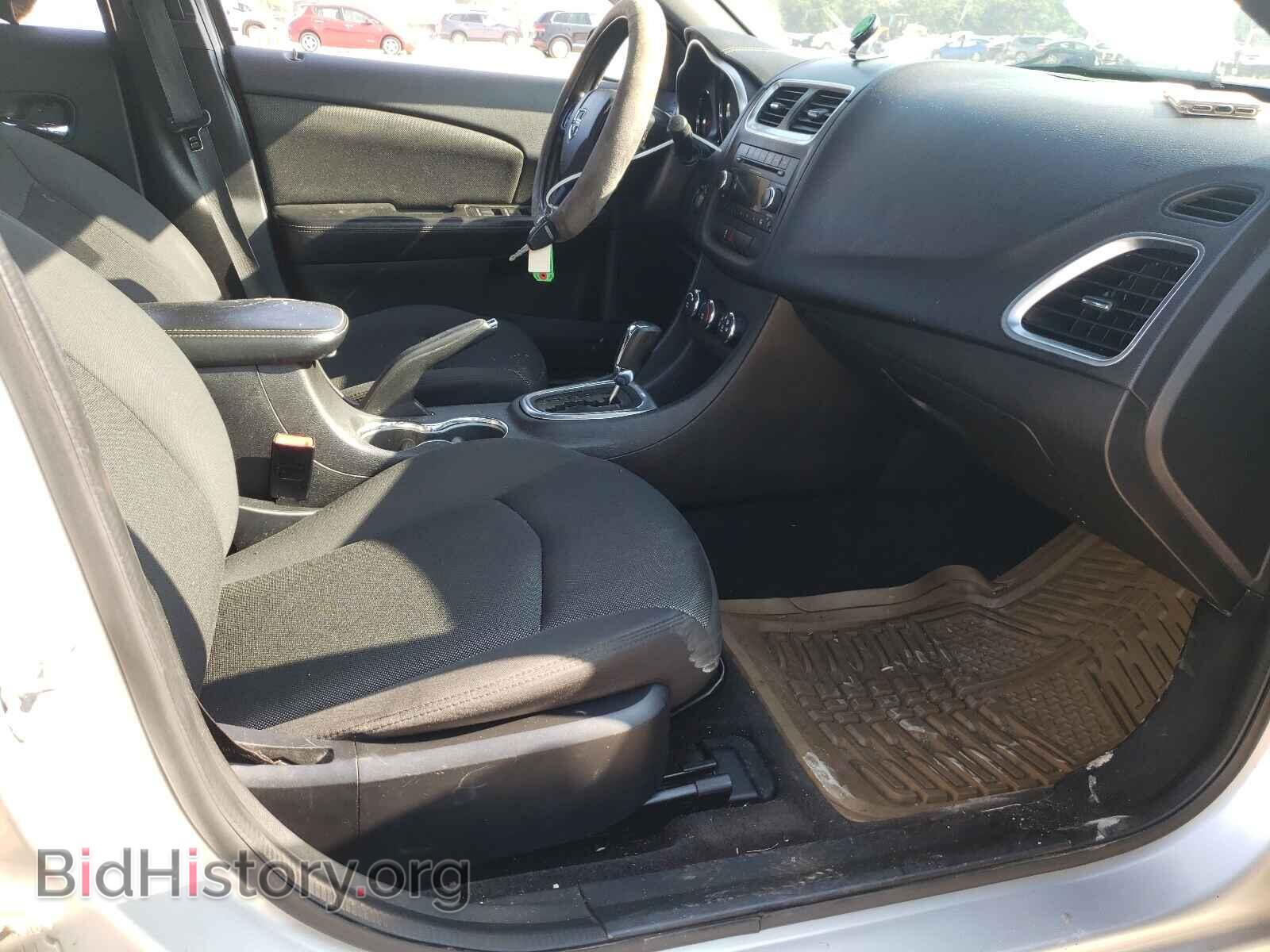 2012 DODGE AVENGER - VIN: 1C3CDZAB5CN275445 - Photo 5
