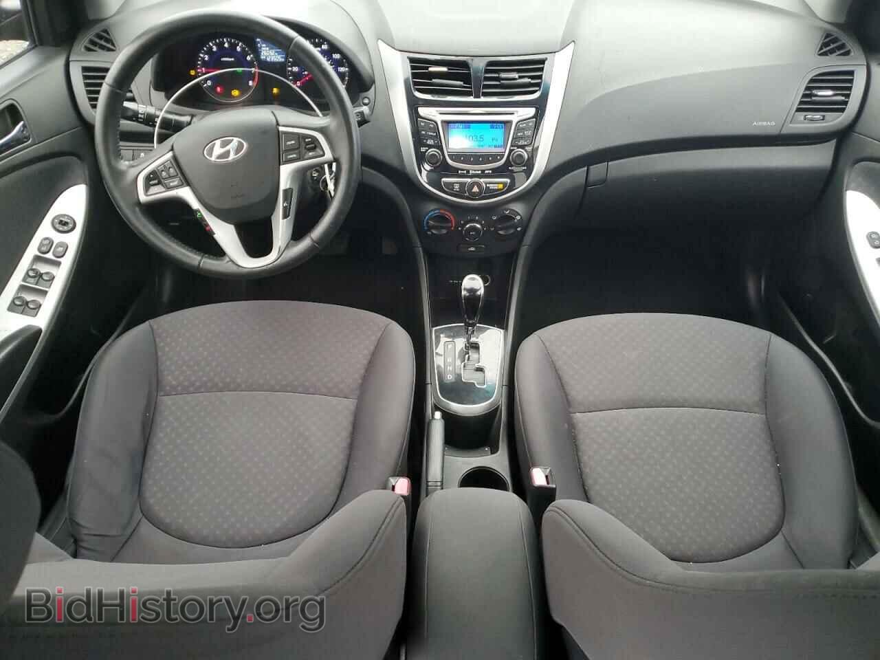 2013 HYUNDAI ACCENT - VIN: KMHCU5AE6DU074784 - Фото 8