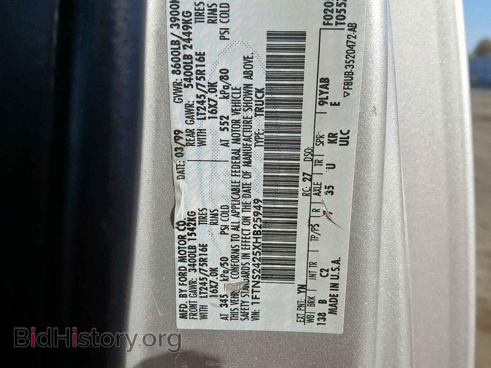 1999 FORD ECONOLINE - VIN: 1FTNS2425XHB25949 - Фото 10