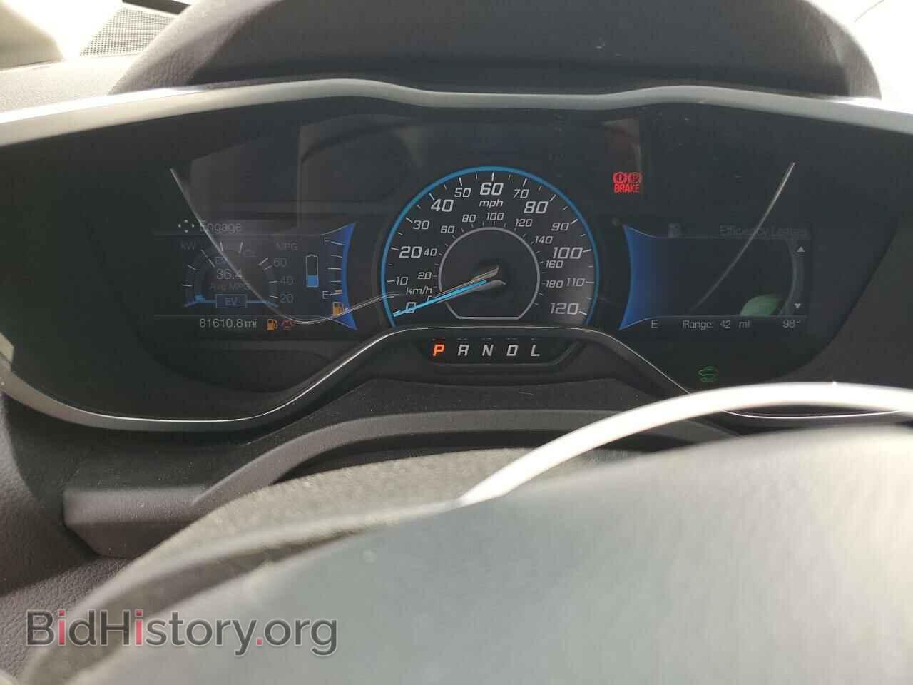 2017 FORD CMAX - VIN: 1FADP5DU9HL105398 - Photo 9