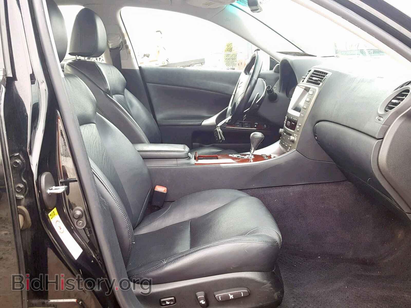 2007 LEXUS IS - VIN: JTHBE262372010825 - Фото 5