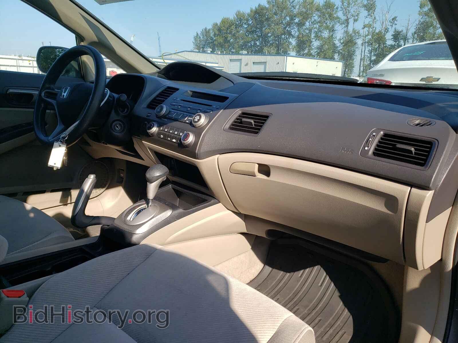 2011 HONDA CIVIC - VIN: 19XFA1F53BE047663 - Фото 9