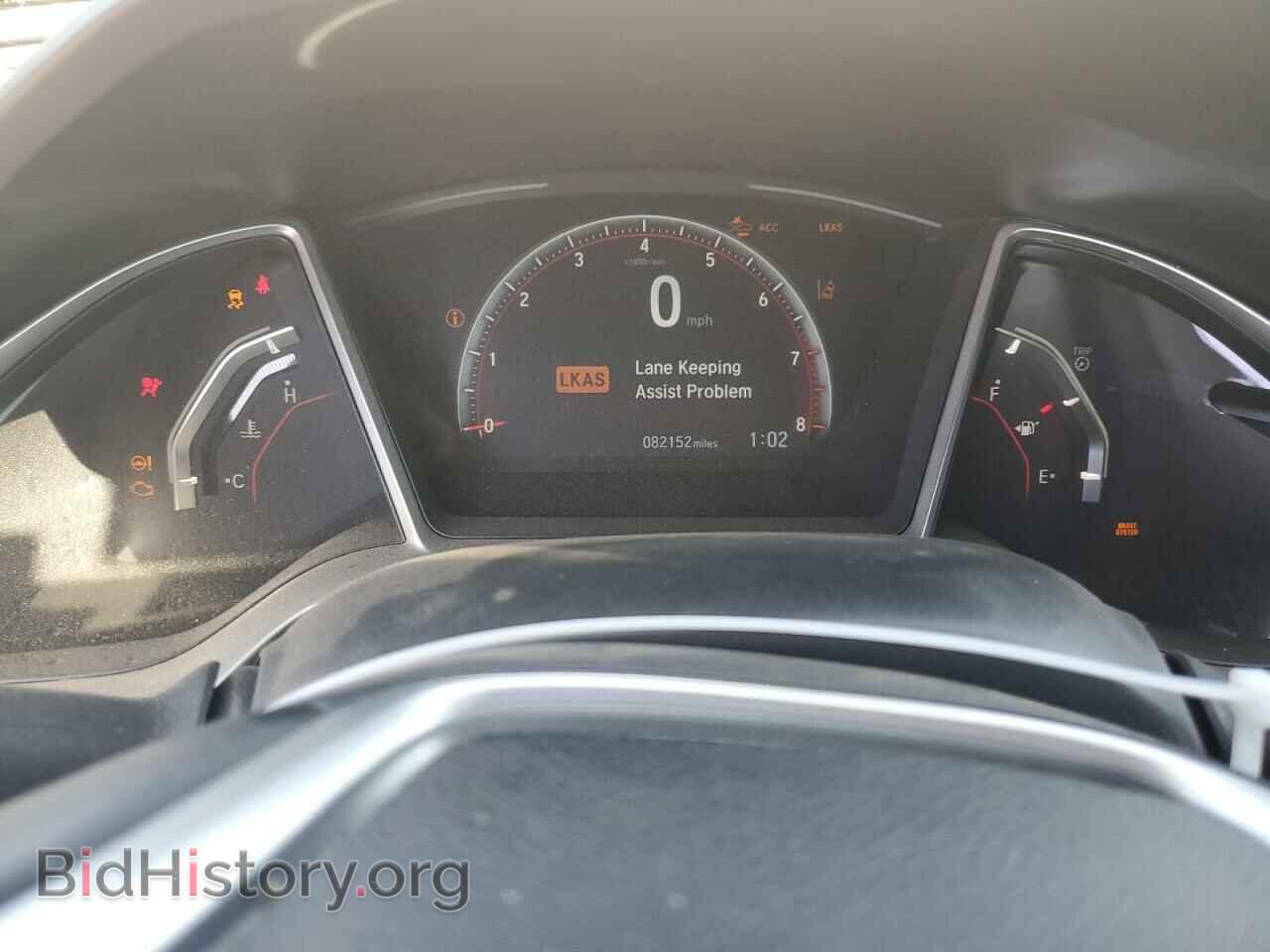 2021 HONDA CIVIC - VIN: 19XFC2F85ME202159 - Фото 9