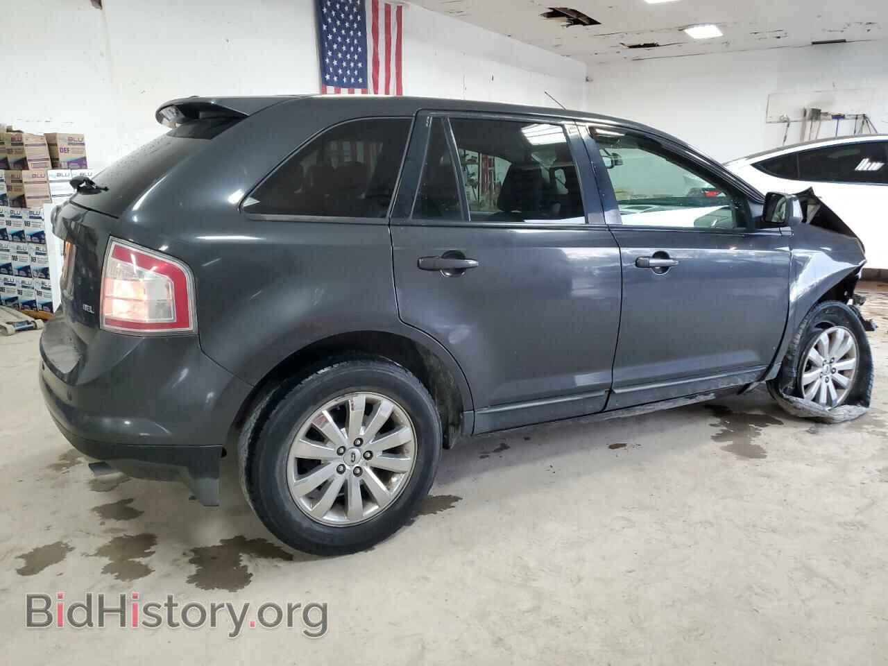 2007 FORD EDGE - VIN: 2FMDK39C57BB50829 - Фото 3