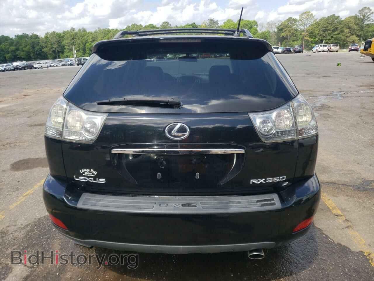 2009 LEXUS RX350 - VIN: 2T2GK31U89C070114 - Фото 6