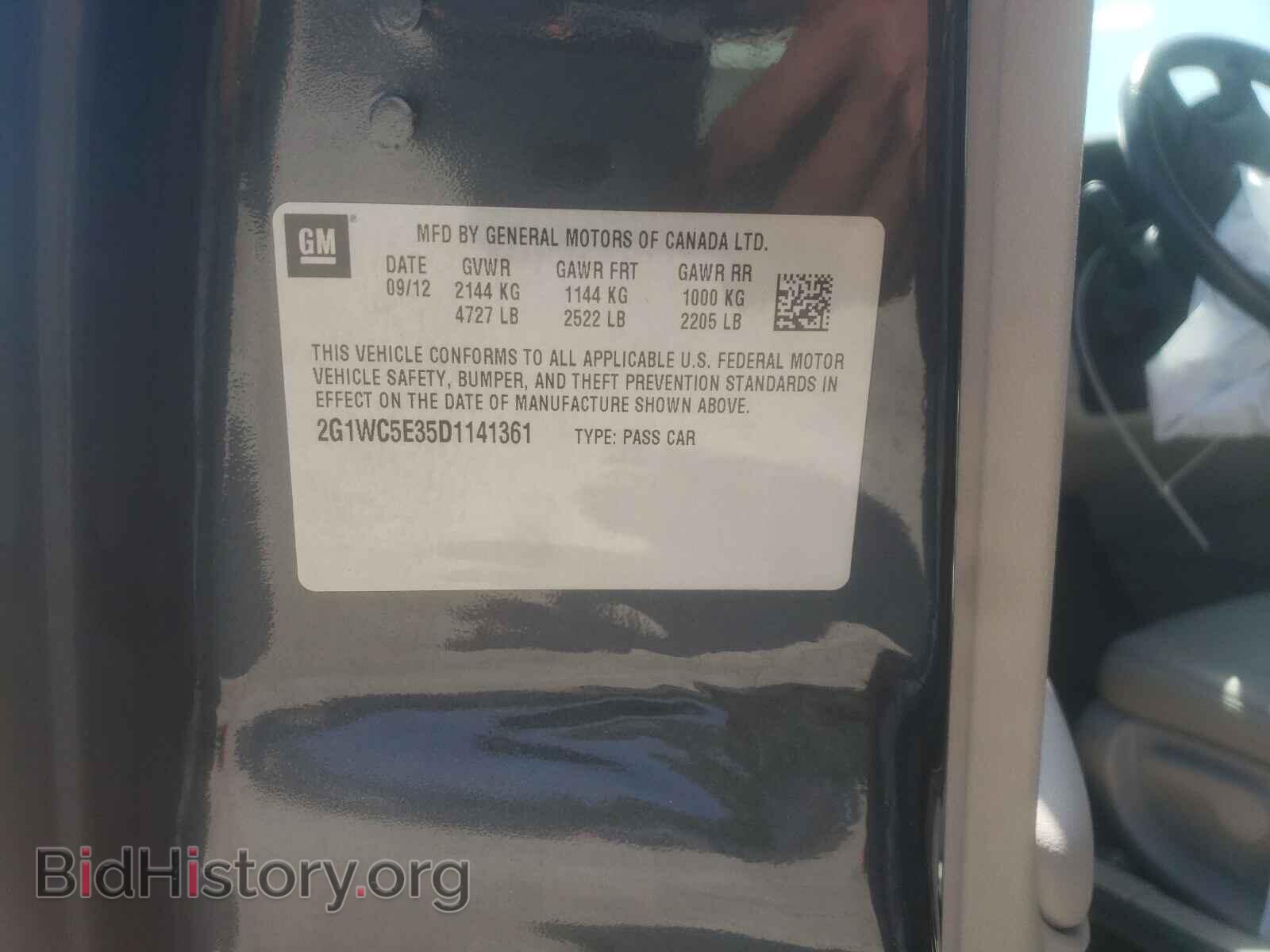2013 CHEVROLET IMPALA - VIN: 2G1WC5E35D1141361 - Фото 10