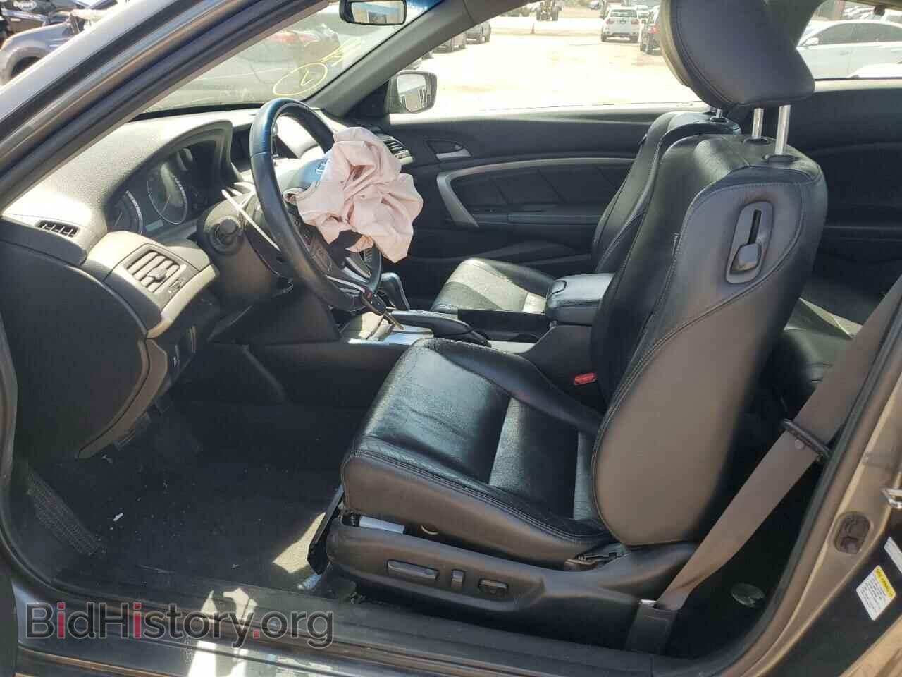 2012 HONDA ACCORD - VIN: 1HGCS1B82CA009749 - Фото 7