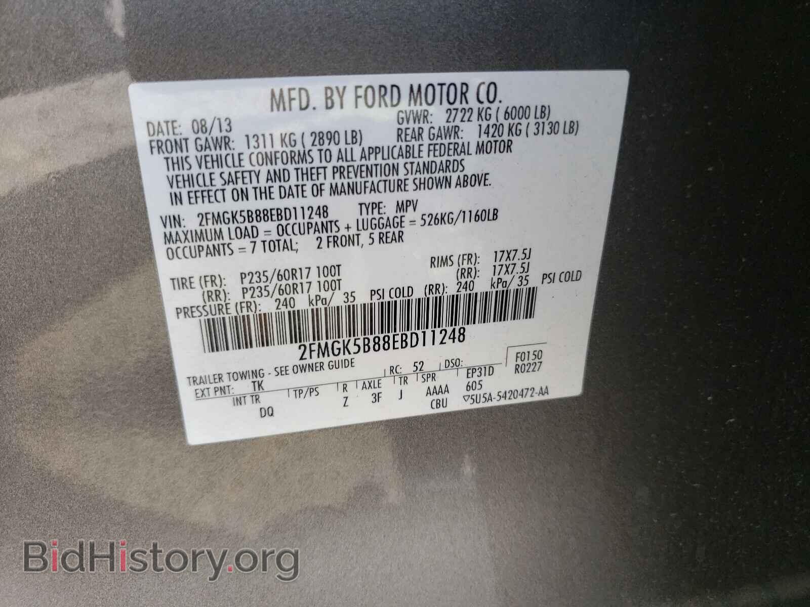 2014 FORD FLEX - VIN: 2FMGK5B88EBD11248 - Photo 10