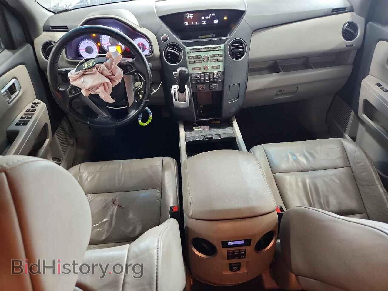 2011 HONDA PILOT - VIN: 5FNYF3H57BB009480 - Photo 8