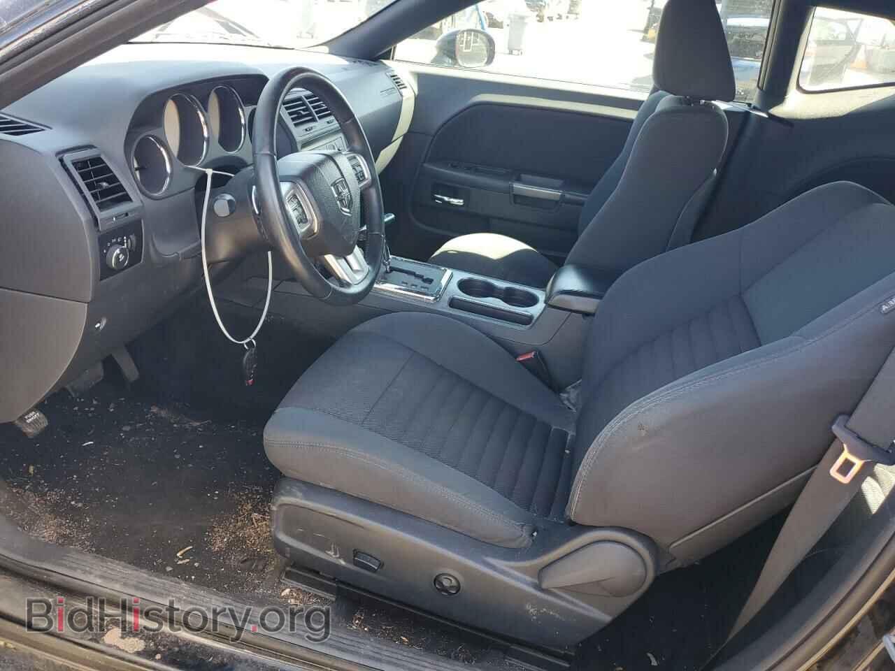 2012 DODGE CHALLENGER - VIN: 2C3CDYBTXCH246887 - Фото 7
