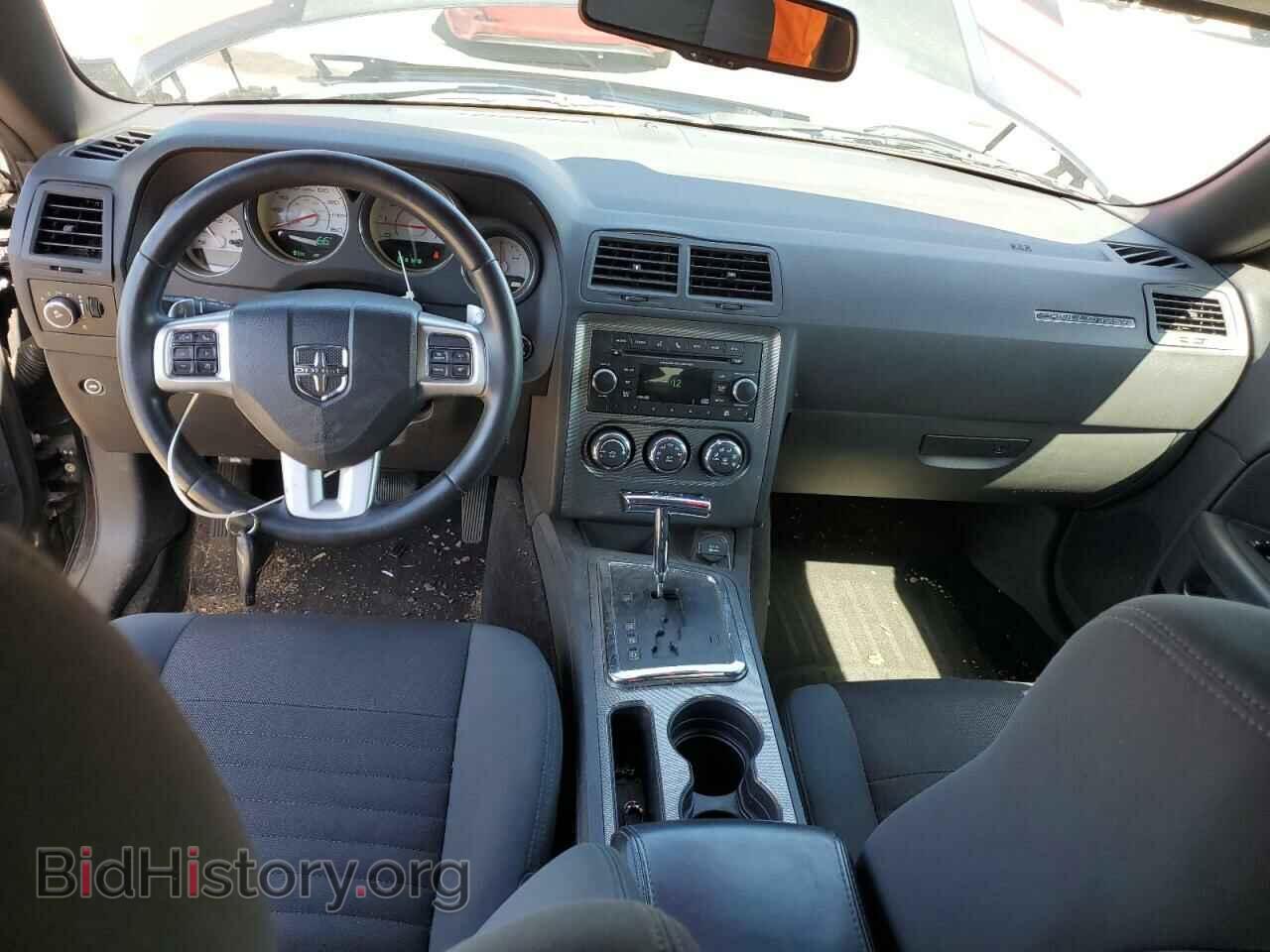 2012 DODGE CHALLENGER - VIN: 2C3CDYBTXCH246887 - Фото 8