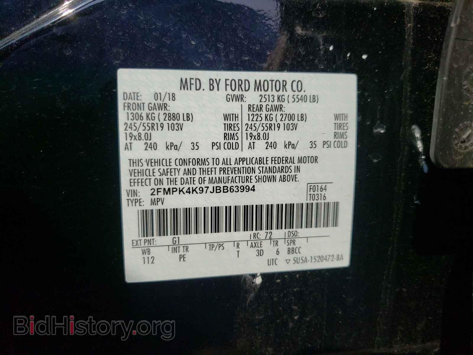 2018 FORD EDGE - VIN: 2FMPK4K97JBB63994 - Фото 10
