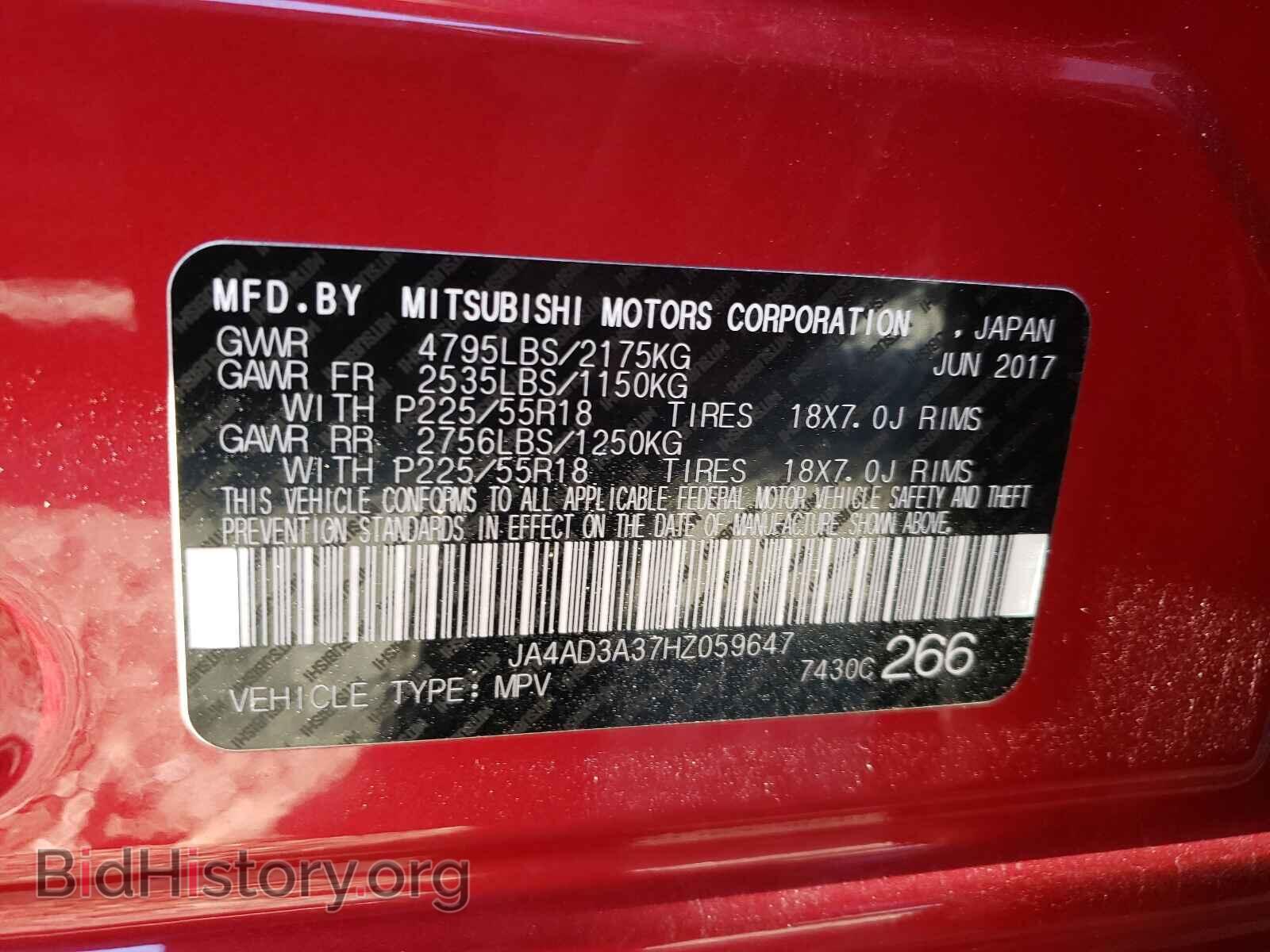 2017 MITSUBISHI OUTLANDER - VIN: JA4AD3A37HZ059647 - Фото 10