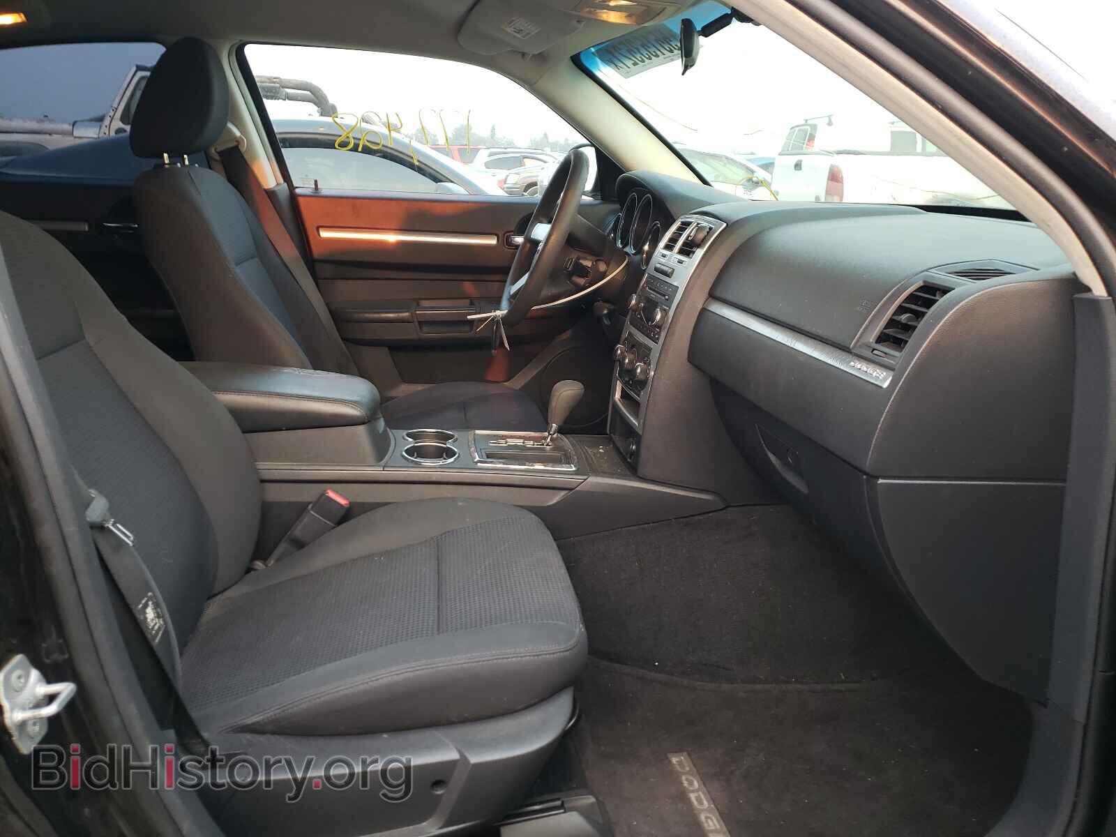 2010 DODGE CHARGER - VIN: 2B3CA3CV9AH302078 - Фото 5