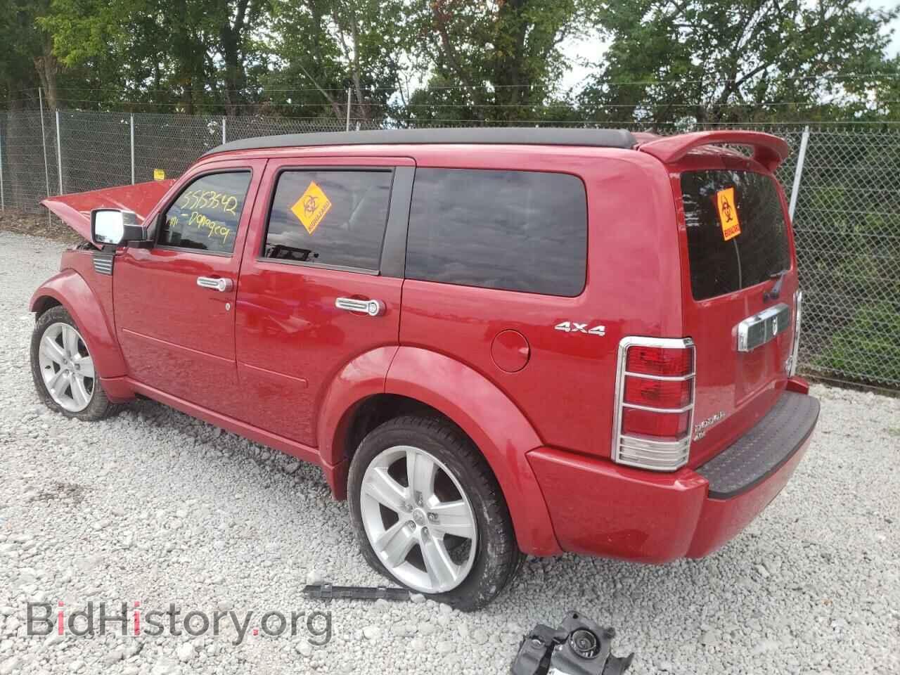2011 DODGE NITRO - VIN: 1D4PU4GX2BW607338 - Фото 3