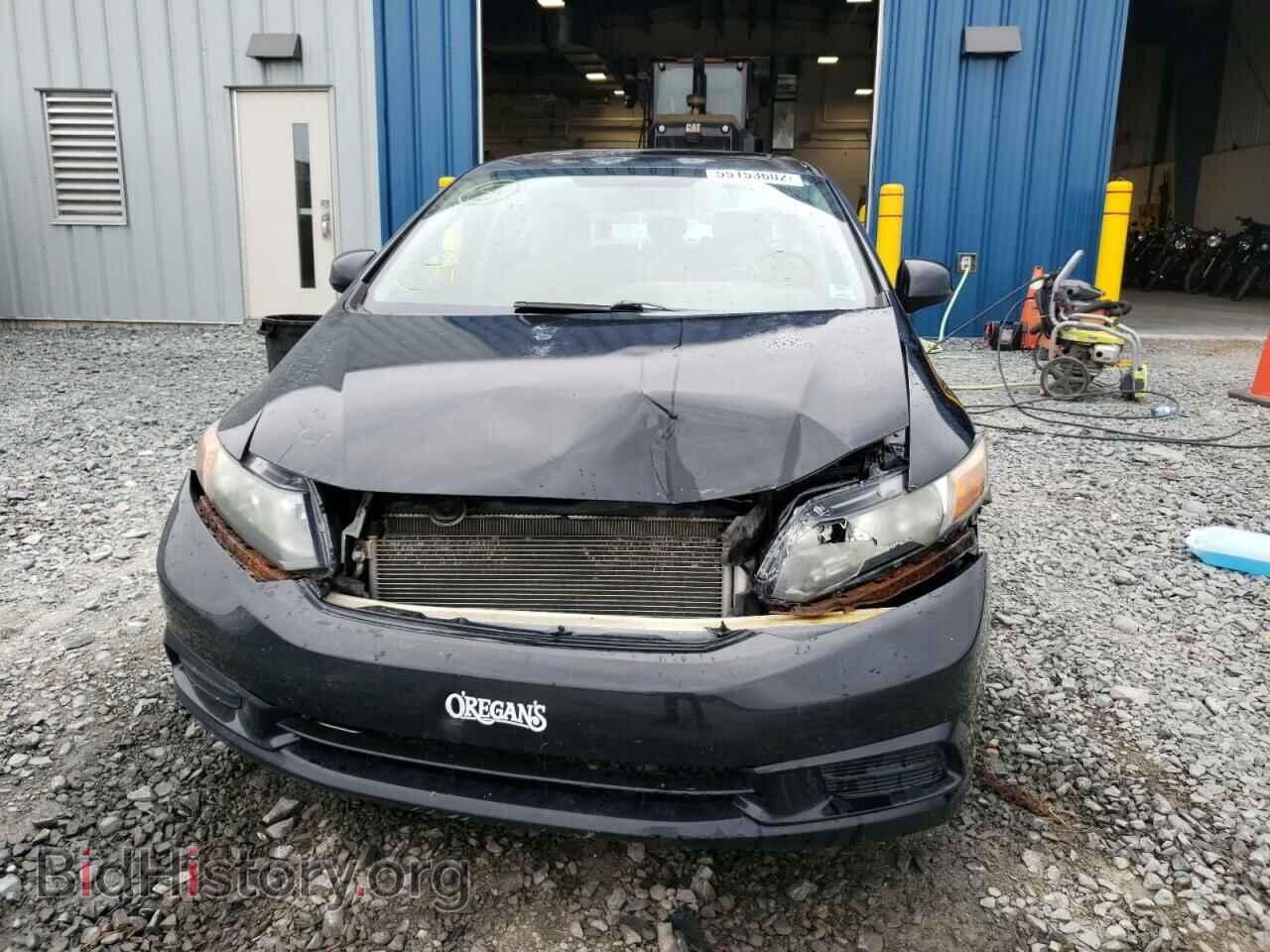 2012 HONDA CIVIC - VIN: 2HGFB2F56CH010469 - Фото 9