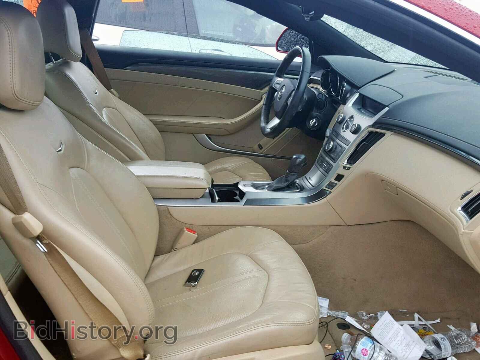 2011 CADILLAC CTS - VIN: 1G6DL1ED3B0126045 - Фото 5