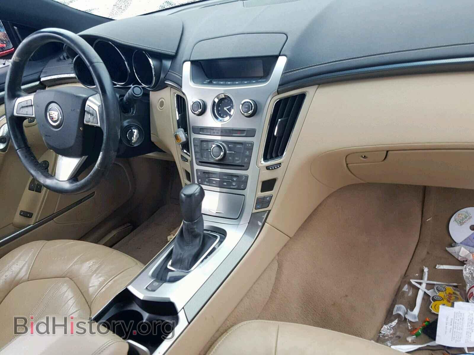 2011 CADILLAC CTS - VIN: 1G6DL1ED3B0126045 - Фото 9