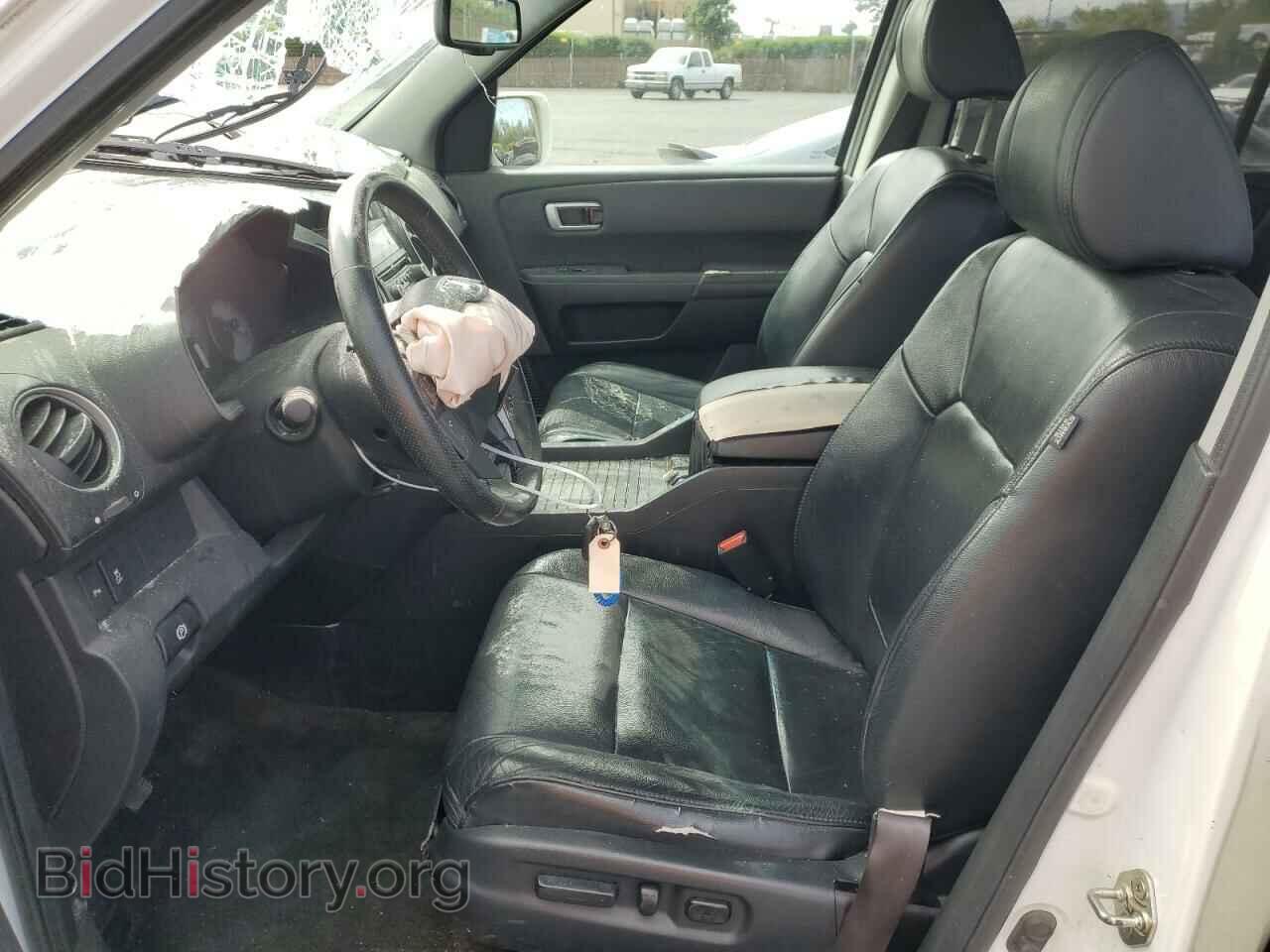 2014 HONDA PILOT - VIN: 5FNYF3H98EB007714 - Фото 7