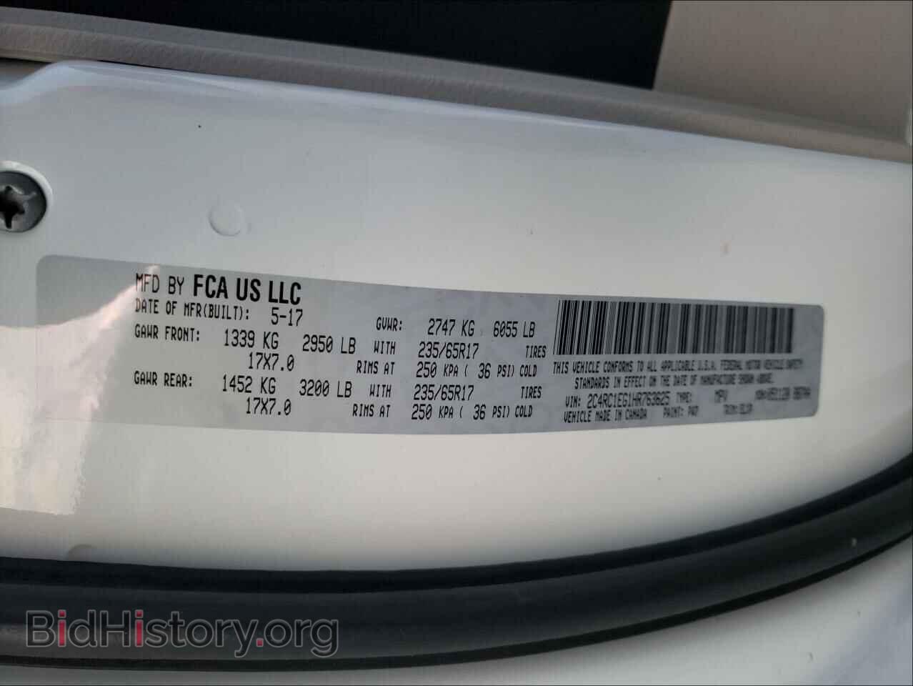 2017 CHRYSLER PACIFICA - VIN: 2C4RC1EG1HR763625 - Фото 10