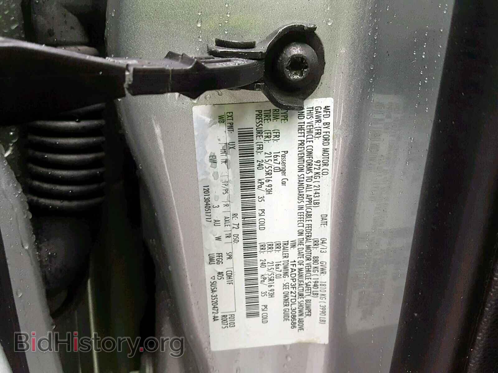 2013 FORD FOCUS - VIN: 1FADP3F27DL308686 - Фото 10