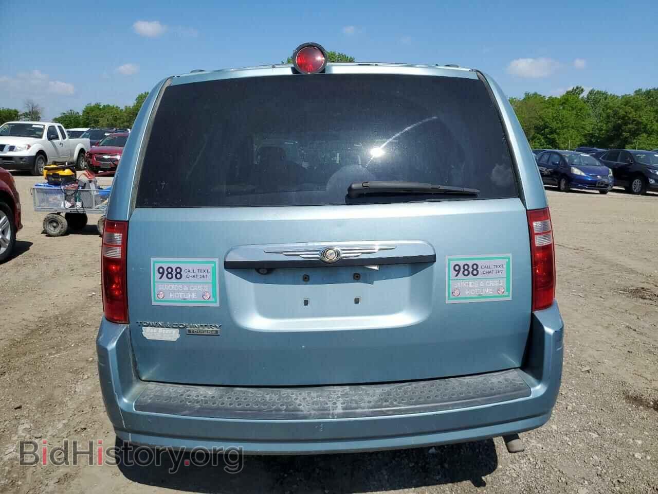 2008 CHRYSLER MINIVAN - VIN: 2A8HR54P38R751505 - Фото 6