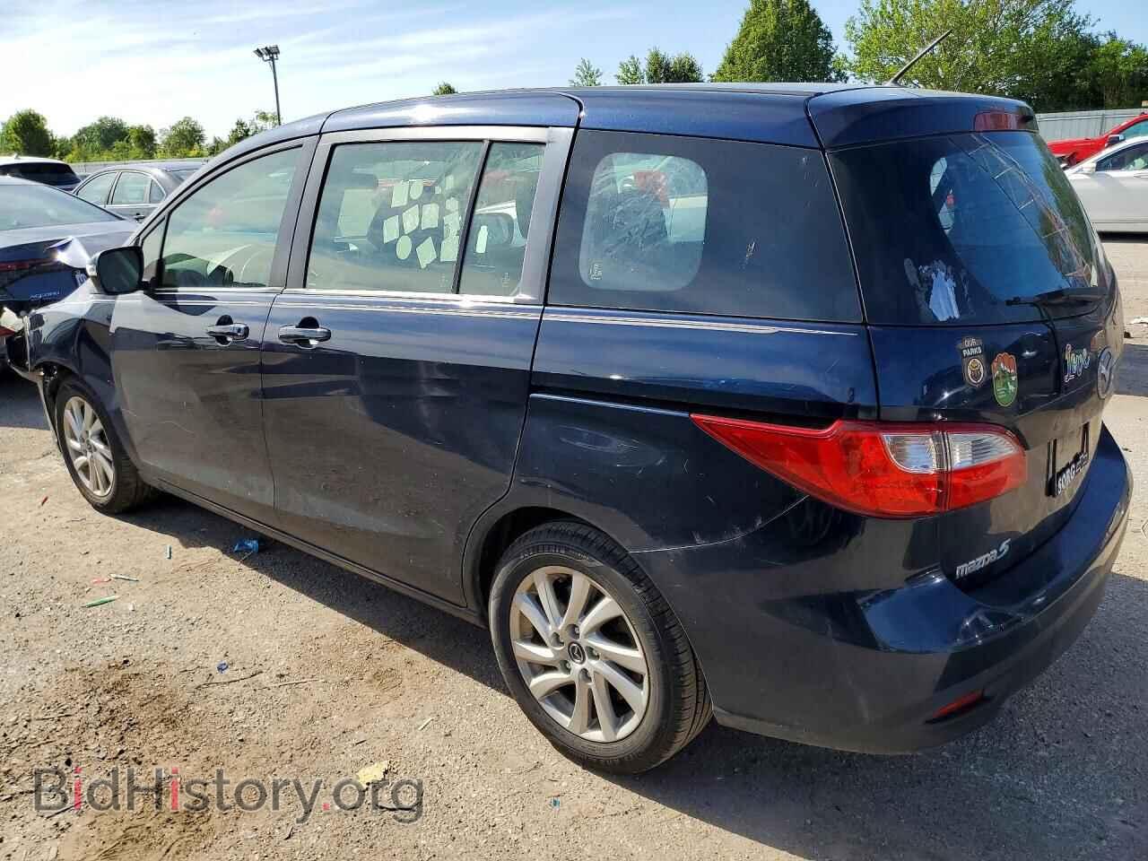 2014 MAZDA 5 - VIN: JM1CW2BL4E0172327 - Photo 2