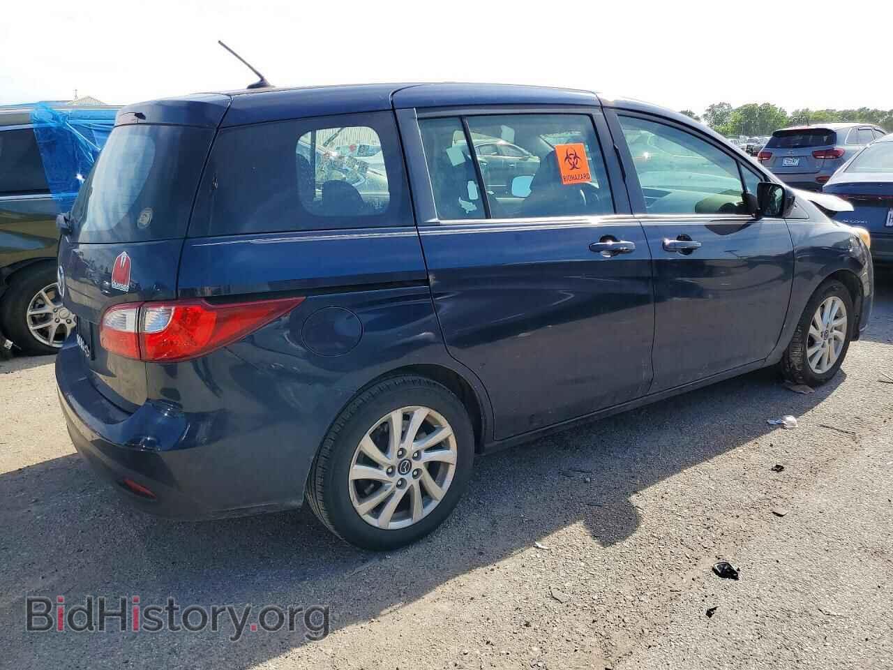 2014 MAZDA 5 - VIN: JM1CW2BL4E0172327 - Photo 3