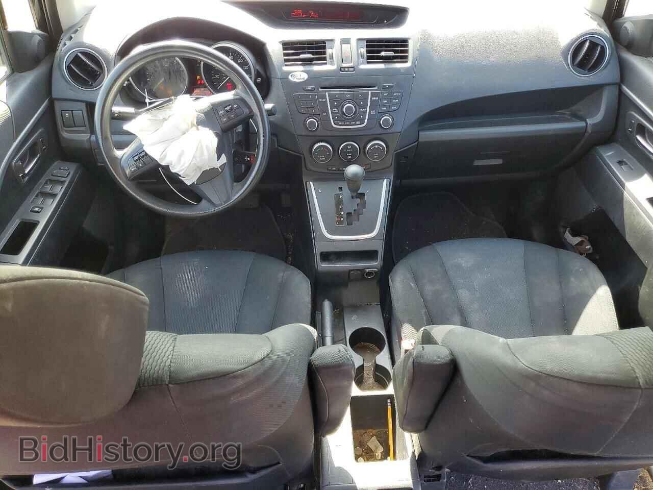 2014 MAZDA 5 - VIN: JM1CW2BL4E0172327 - Photo 8