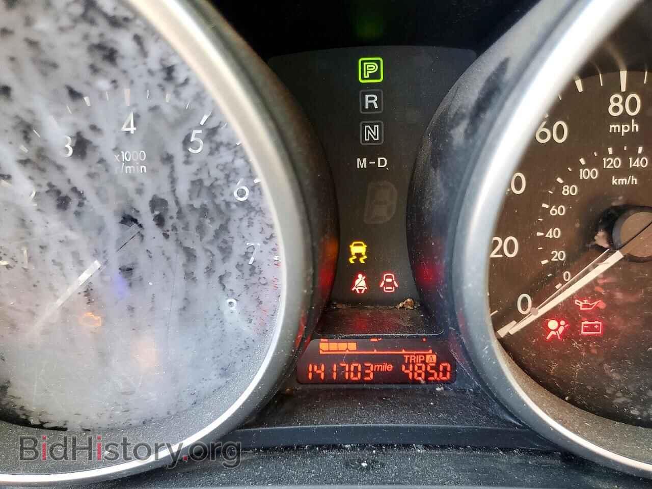 2014 MAZDA 5 - VIN: JM1CW2BL4E0172327 - Photo 9