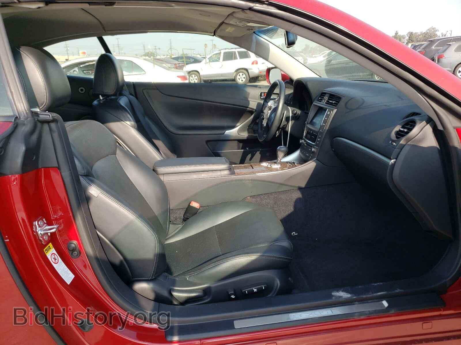 2011 LEXUS IS - VIN: JTHFE2C29B2505187 - Фото 5