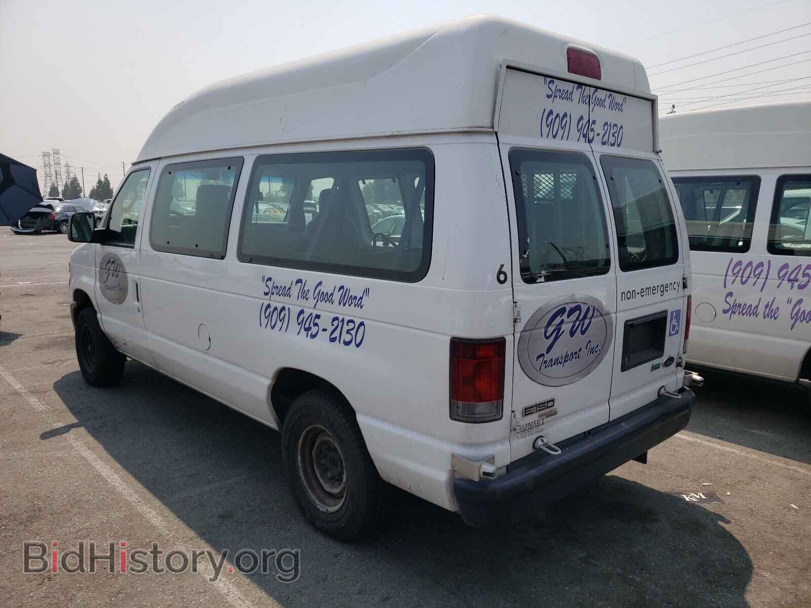 2012 FORD ECONOLINE - VIN: 1FTNE1EW5CDA97543 - Фото 3