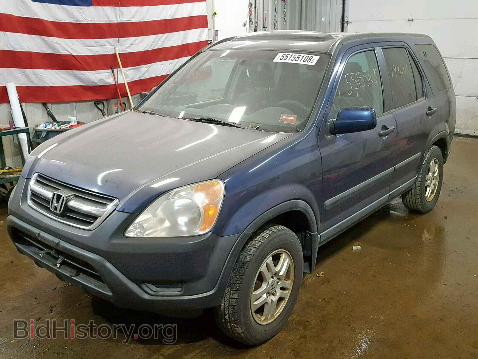 2002 HONDA CR-V EX - VIN: SHSRD77862U005295 - Фото 2