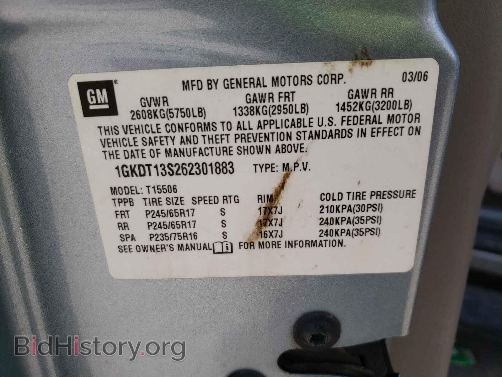 2006 GMC ENVOY - VIN: 1GKDT13S262301883 - Фото 10