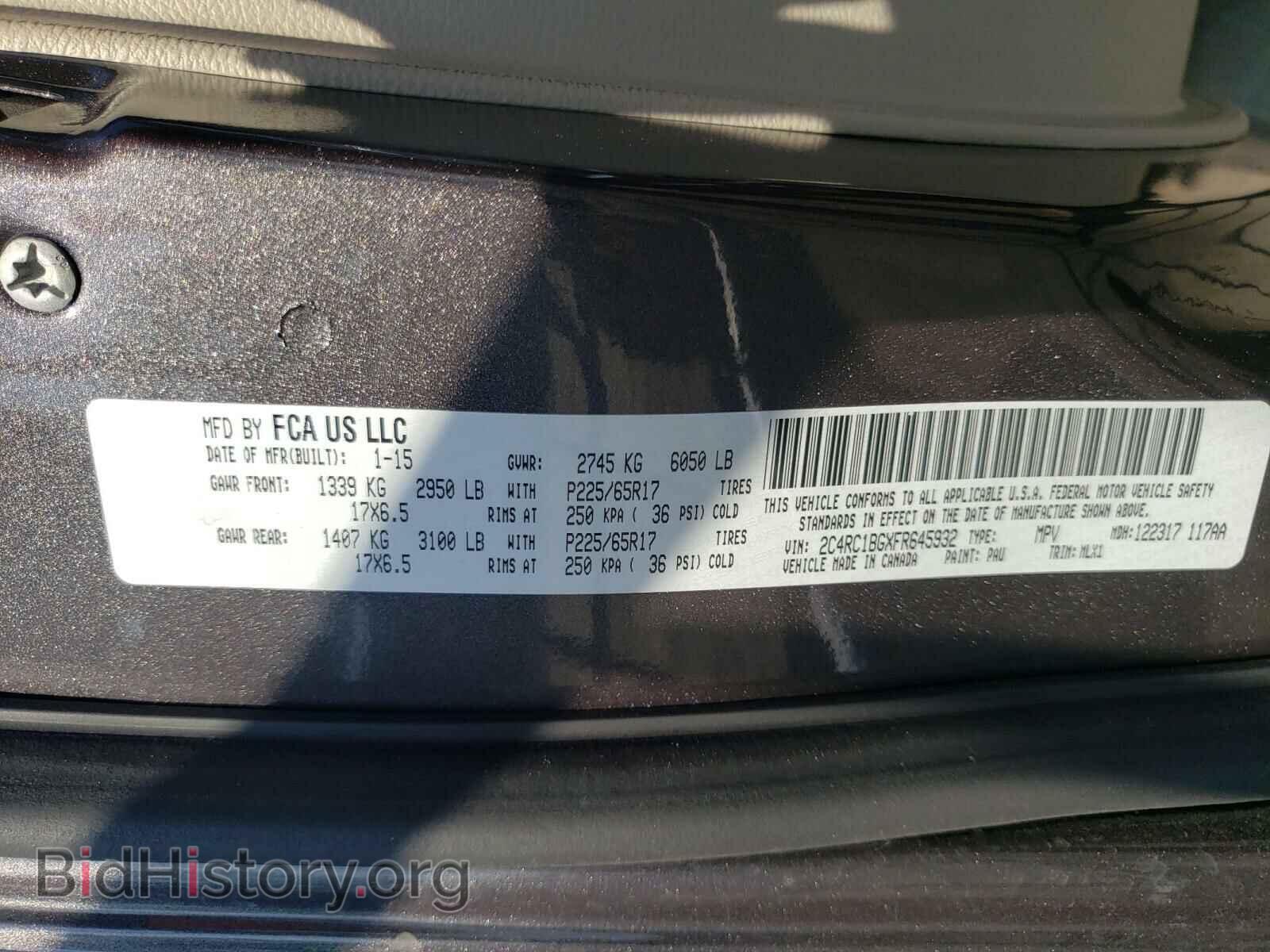 2015 CHRYSLER MINIVAN - VIN: 2C4RC1BGXFR645932 - Фото 10