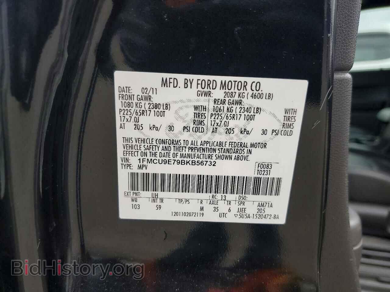2011 FORD ESCAPE - VIN: 1FMCU9E79BKB56732 - Photo 13