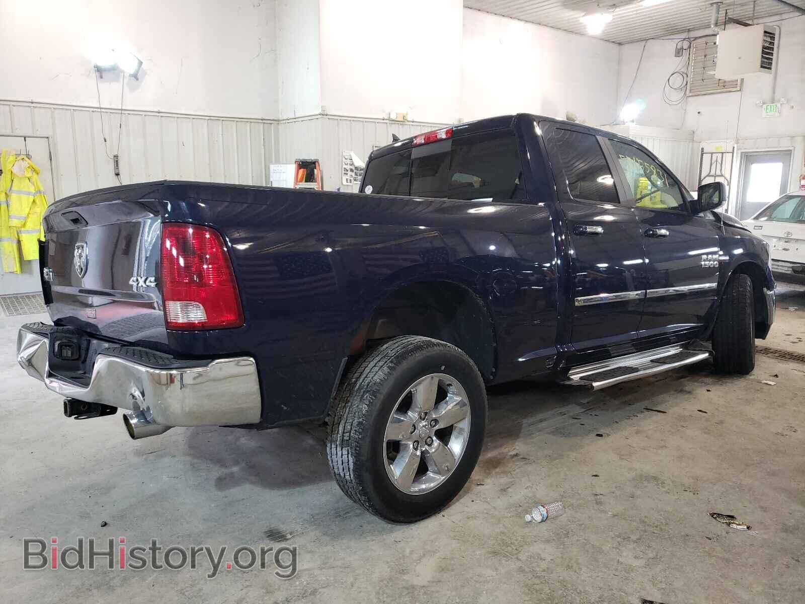 2014 RAM 1500 - VIN: 1C6RR7GT6ES386660 - Фото 4