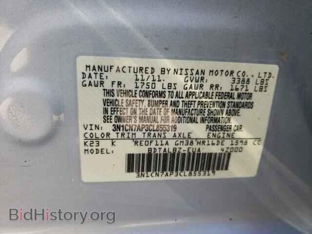 2012 NISSAN VERSA - VIN: 3N1CN7AP3CL855319 - Фото 10